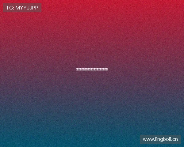 全球足球五大联赛直播平台全面解析与观看指南